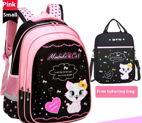 Kids School Cute Cat Print Backpack Kids School Cute Cat Print Backpack