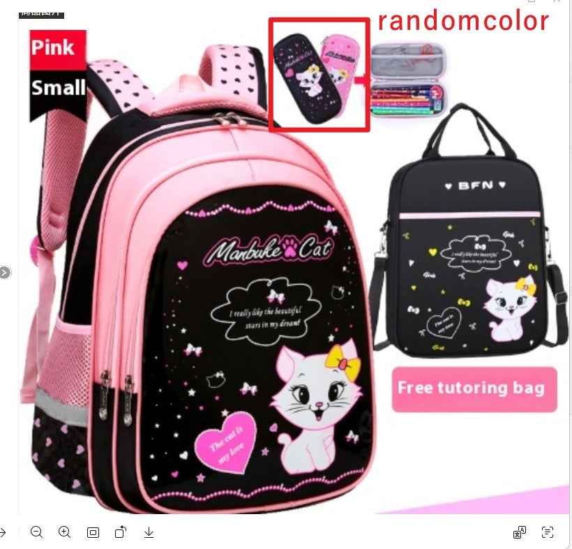 Kids School Cute Cat Print Backpack Kids School Cute Cat Print Backpack